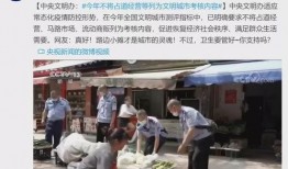 南油拿货爆料视频大全集,揭秘热门视频大全集背后的真实交易内幕