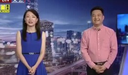 港媒爆料新闻视频下载,新闻视频下载事件内幕揭秘